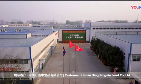 24000BPH��������������������a(ch��n)��(xi��n)